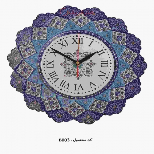 خرید و مشخصات ساعت میناکاری طرح اسلیمی ختایی قطر 30 سانتیمتر - هنرظریف