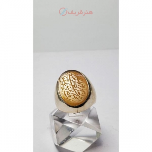 خرید، قیمت و مشخصات انگشتر عقیق حکاکی اثر استاد حیدری با رکاب نقره دست ساز مدل فیلی عیار 925 - هنرظریف