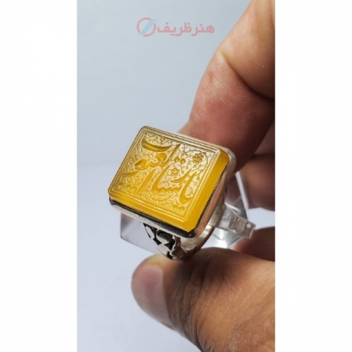 قیمت، خرید و مشخصات انگشتر مردانه دستساز عقیق حکاکی ذکر یا ستار العیوب - هنرظریف