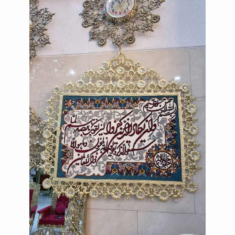 خرید، قیمت و مشخصات تابلو دیوارکوب و ان یکاد طراحی خاص و زیبا با رنگ ثابت و ماندگار محصول اصفهان | هنرظریف