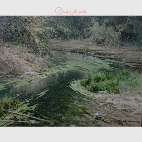 خرید، قیمت و مشخصات تابلو نقاشی رودخانه زنده، جلوه ای زیبا و ماندگار با برداشت مستقیم از طبیعت، اورجینال | هنرظریف