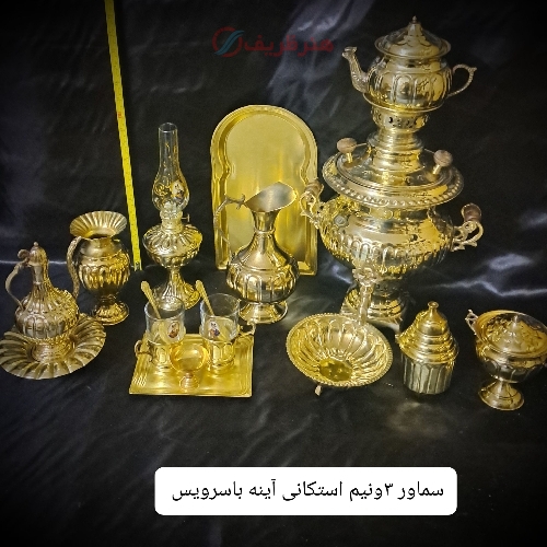 خرید، قیمت و مشخصات سرویس کامل سماور زغالی برنجی 3.5 لیتری خط دار با کیفیت عالی، زیر قیمت بازار _ هنرظریف