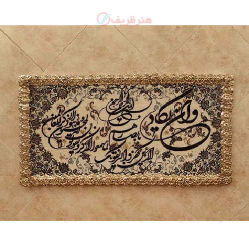 خرید، قیمت و مشخصات تابلو فرش برنز و ان یکاد سایز بزرگ مدل تک گل، شیک و مدرن_ هنرظریف