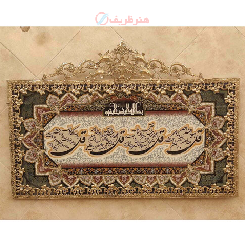 خرید، قیمت و مشخصات تابلو فرش برنز چهار قل مدل گل نقلی سایز بزرگ، شیک و مدرن_ هنرظریف