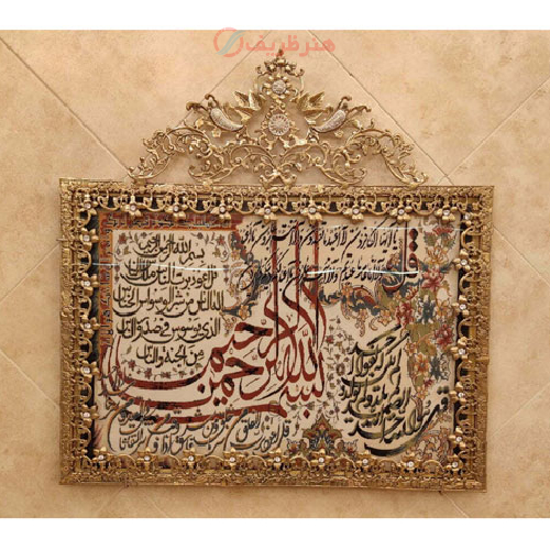 خرید، قیمت و مشخصات تابلو فرش برنز ۴ قل مدل گل نقلی، شیک و مدرن_ هنرظریف