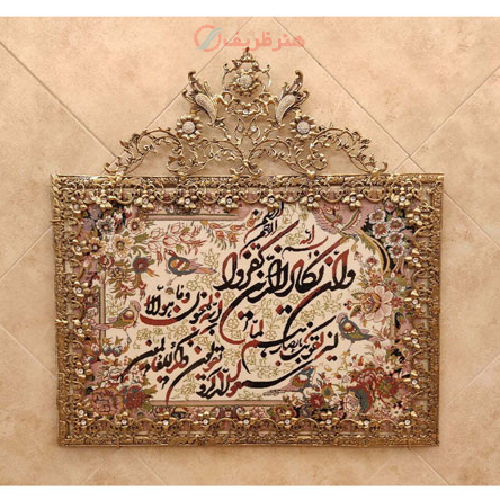 خرید، قیمت و مشخصات تابلو فرش برنز وان یکاد مدل حاشیه گل دار، جدید و ساده هنرظریف