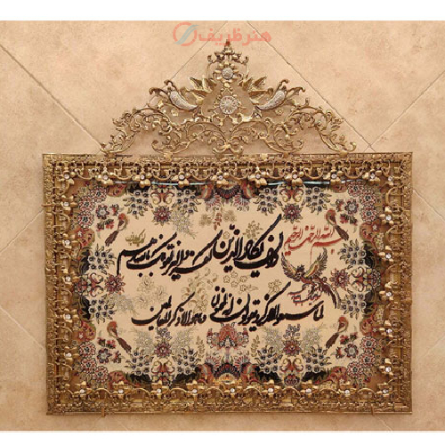خرید، قیمت و مشخصات تابلو فرش برنز و ان یکاد مدل گل نقلی، جدید و ساده_ هنرظریف