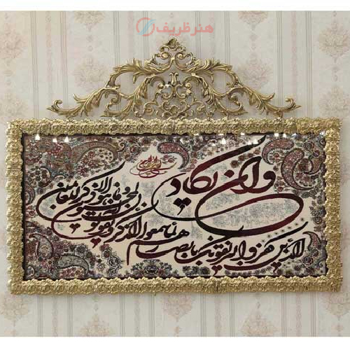 تابلو فرش برنز و ان یکاد گل رز برجسته سایز بزرگ تاج دار