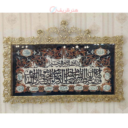 تابلو فرش برنز و ان یکاد مدل گل رز سنگین