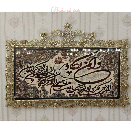 تابلو فرش برنز و ان یکاد گل رز سنگین مدل تاج دار