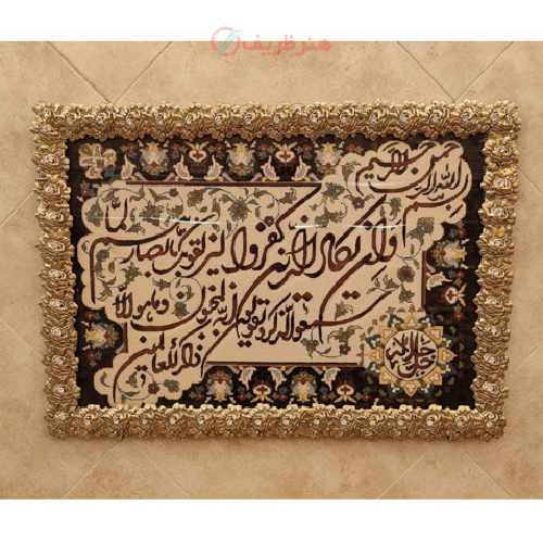 تابلو فرش برنز وان یکاد  مدل گلدار