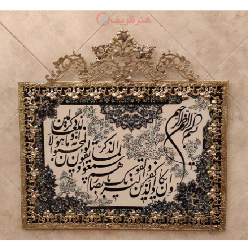 تابلو فرش برنز و ان یکاد گل نقلی تاج دار