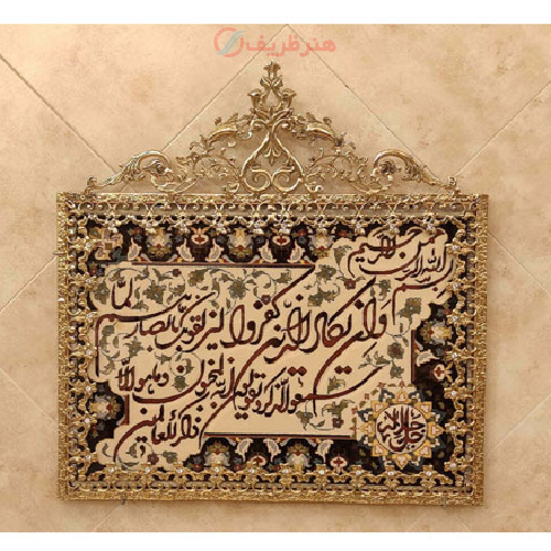 تابلو فرش برنز و ان یکاد گل نقلی طرح جدید