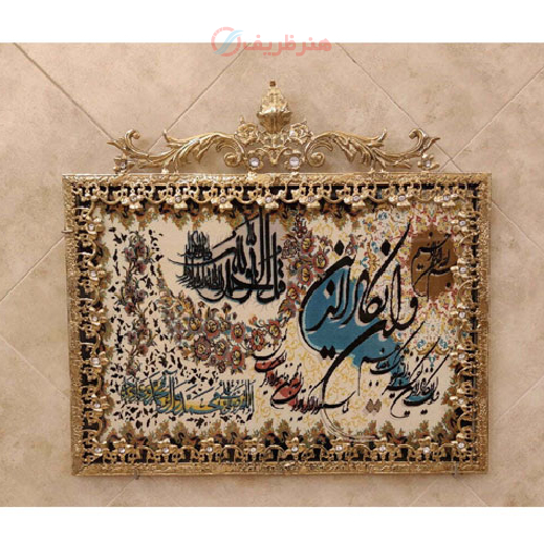 تابلو فرش برنز ون یکاد ۵۰ در ۷۰ تسمه گل نقلی طرح جدید