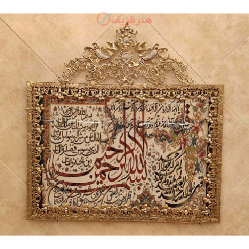 تابلو فرش برنز ۴ قل مدل گل نقلی