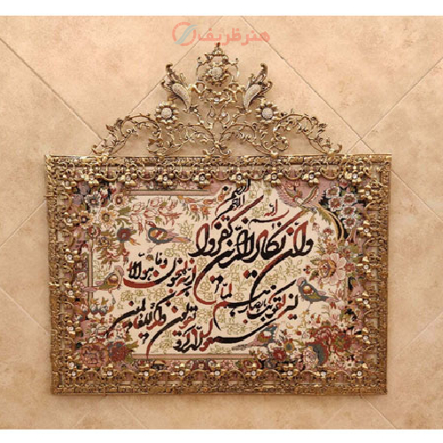 تابلو فرش برنز وان یکاد  مدل حاشیه گل دار