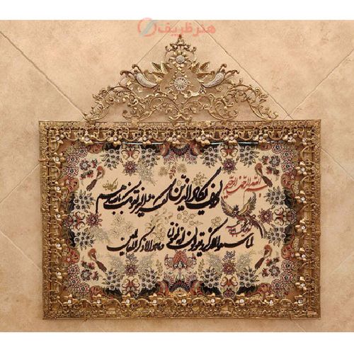 تابلو فرش برنز و ان یکاد  مدل گل نقلی