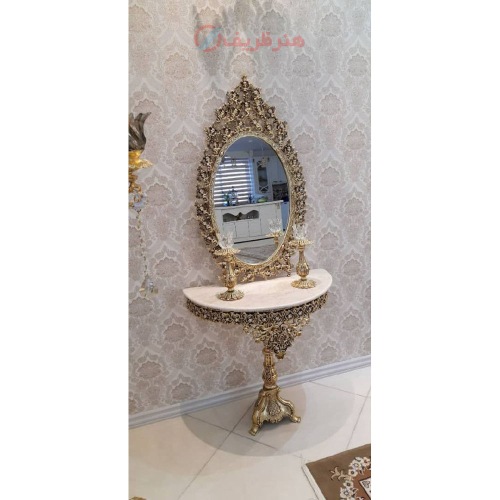 سرویس آینه کنسول و شمعدان آلیاژی