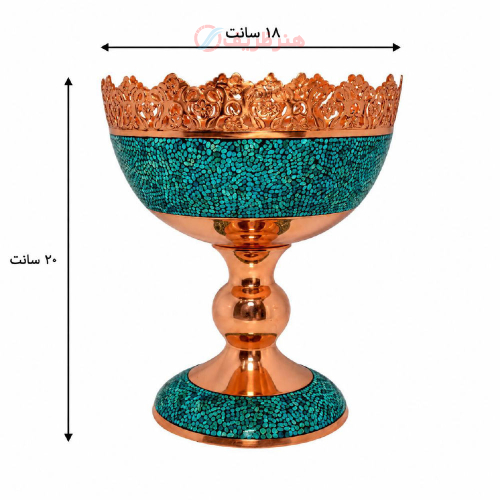 آجیل خوری فیروزه کوبی پرنسا، مدل پایه دار