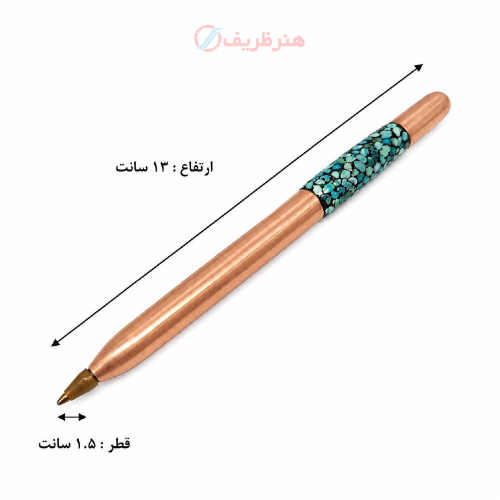 خودکار فیروزه کوبی پرنسا با جعبه هدیه