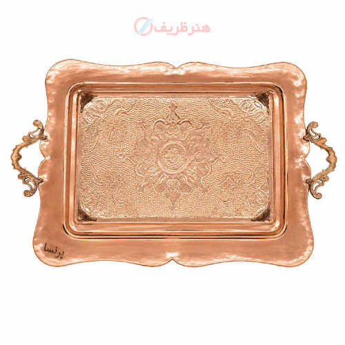 سینی فیروزه کوبی پرنسا، مدل دسته دار