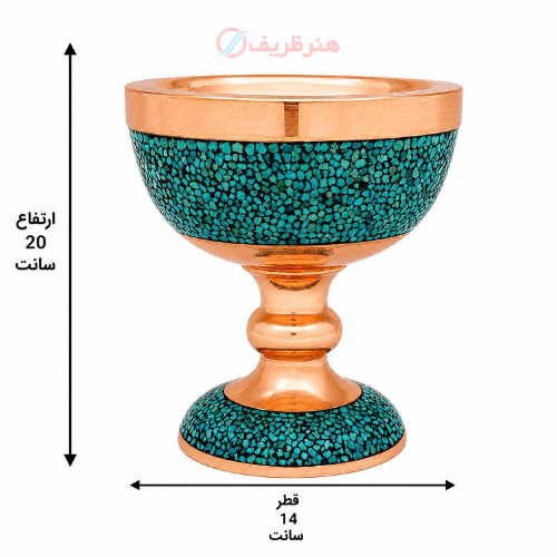 سنگاب فیروزه کوبی پرنسا، مدل پایه دار