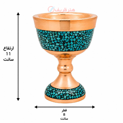 سنگاب فیروزه کوبی پرنسا، مدل پایه دار
