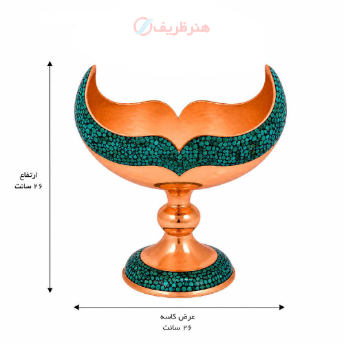 کشکول مسی با فیروزه اصل نیشابور
