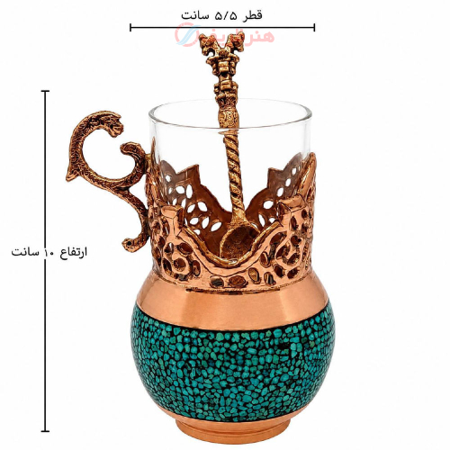 گالش(پایه استکان) چای خوری فیروزه کوبی