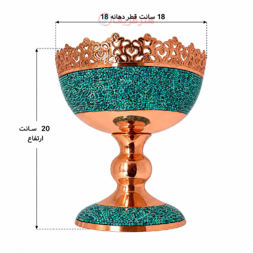 سرویس پذیرایی فیروزه کوبی پرنسا شش پارچه ۱۵ تا ۳۵ سانتی