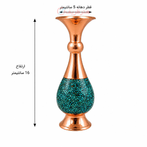 گلدان دکوراتیو فیروزه کوبی پرنسا فیروزه مرغوب نیشابور