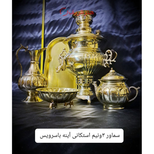سرویس پنج تکه سماور زغالی 3.5 لیتری استکانی آینه، خاص و زیبا_ هنرظریف