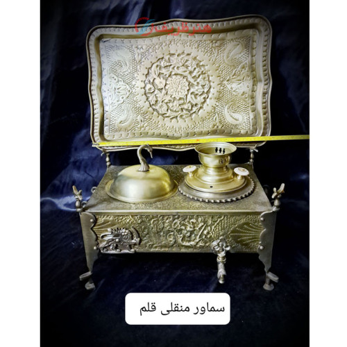 سماور منقلی قلم طلایی زیبا و با کیفیت_ هنرظریف