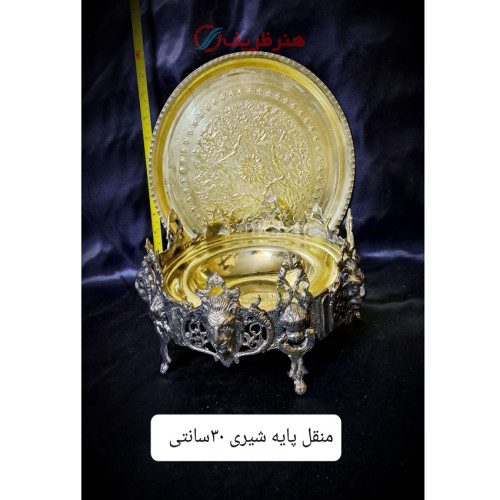 منقل پایه شیری 30 سانتی با سینی زیبا و با کیفیت_ هنرظریف