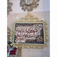 خرید، قیمت و مشخصات تابلو دیوارکوب و ان یکاد طراحی خاص و زیبا با رنگ ثابت و ماندگار محصول اصفهان | هنرظریف