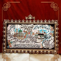 خرید، قیمت و مشخصات تابلو فرش زیبای گل آفتابگردان با طرح آیة الکرسی ارزان و با کیفیت _ هنرظریف