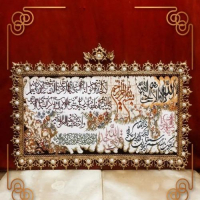 خرید، قیمت و مشخصات  تابلو فرش گل آفتابگردان با طرح های آیه ارزان و با کیفیت _ هنرظریف