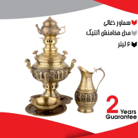 خرید، قیمت و مشخصات سرویس 5 تکه سماور ذغالی برنجی 6 لیتری، مدل هخامنش آنتیک با گارانتی 2 ساله _ هنرظریف