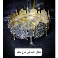 خرید، قیمت و مشخصات منقل برنجی ۵۰ سانتی طرح شعر بدون سینی، ارزان و باکیفیت _ هنرظریف