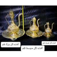 خرید، قیمت و مشخصات آفتابه لگن قلم برنجی رنگ ثابت و با کیفیت _ هنرظریف
