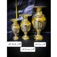 خرید، قیمت و مشخصات گلدان بزرگ قلم جنس برنزی و رنگ ثابت _ هنرظریف