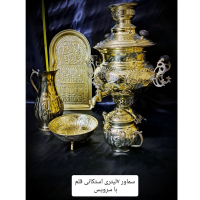 خرید، قیمت و مشخصات سرویس 5 سماور زغالی برنجی 7 لیتری استکانی قلم، بی نظیر و خاص _ هنرظریف