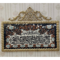 خرید، قیمت و مشخصات تابلو فرش برنز و ان یکاد گل رز برجسته سایز بزرگ تاج دار، شیک و خاص_ هنرظریف