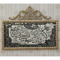 خرید، قیمت و مشخصات تابلو فرش برنز و ان یکاد گل رز برجسته سایز بزرگ تاج دار، شیک و مدرن_ هنرظریف