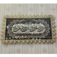 خرید، قیمت و مشخصات تابلو فرش برنز چهار قل مدل گل آفتابگردان، با قیمت مناسب_ هنرظریف