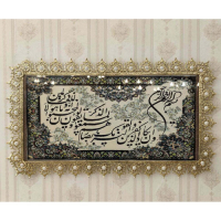 خرید، قیمت و مشخصات تابلو فرش برنز و ان یکاد مدل گل آفتابگردان بزرگ، شیک و مدرن_ هنرظریف