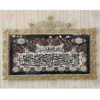 خرید، قیمت و مشخصات تابلو فرش برنز و ان یکاد مدل گل رز سنگین، کیفیت عالی_ هنرظریف