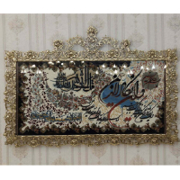 خرید، قیمت و مشخصات تابلو فرش برنز و ان یکاد  مدل حاشیه گل رز سنگین، شیک و ساده_ هنرظریف