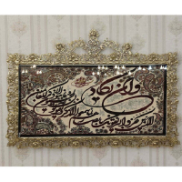 خرید، قیمت و مشخصات تابلو فرش برنز و ان یکاد گل رز سنگین مدل تاج دار، شیک و مدرن_ هنرظریف