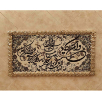 خرید، قیمت و مشخصات تابلو فرش برنز و ان یکاد سایز بزرگ  مدل تک گل، شیک و مدرن_ هنرظریف